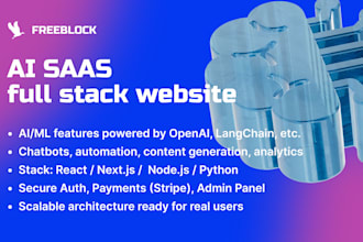 develop a complete ai saas full stack website