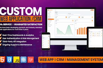 create a custom CRM web application