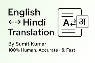 translate english to hindi and hindi to english