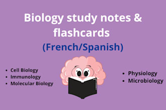 create biology flashcards in french or spanish
