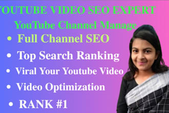 do the best youtube video SEO for organic ranking