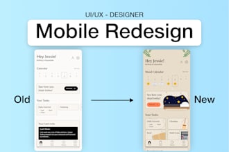 redesign your mobile app