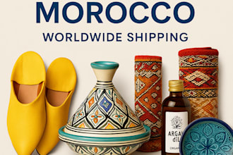 buy and ship any moroccan product to your country