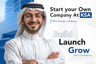 register 100 percent foreign company in ksa