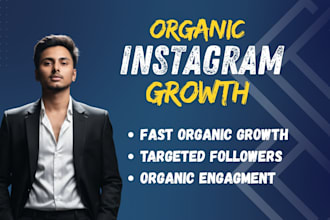 organically grow and develop your instagram