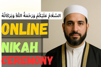 officiate your islamic nikah as a certified imam, hanbali madhhab