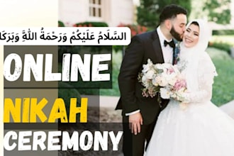 officiate your zoom nikah with full hanbali and shariah compliance