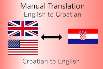 translate english to croatian and croatian to english accurately