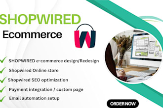 build shopwired ecommerce website redesign shopwired store custom page build