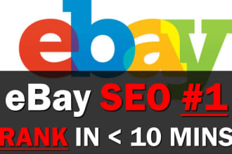 do ebay seo for your product and ecommerce store