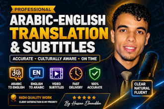 provide arabic and english video translations