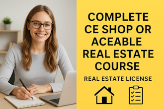 complete ce shop aceable real estate course real estate license
