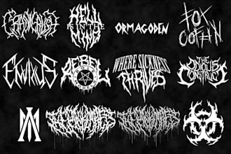draw a metal band logo design
