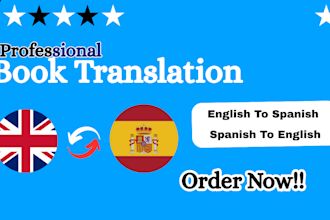 translate english to spanish and spanish to english