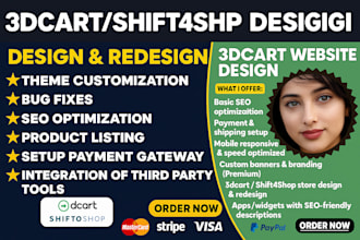 create 3dcart shopwired ekm surecart shift4shop products website store design