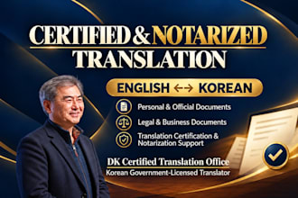provide certified translations for korean and english