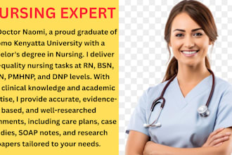 offer sophia learning, straighterline, wgu and purdue