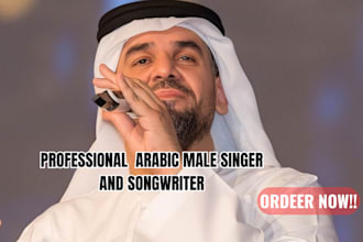 be your male arabic singer, english, french songwriter and vocalist, kuwait song