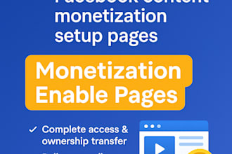 fully ready facebook content monetization setup page