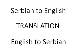 translate from serbian to english or from english to serbian