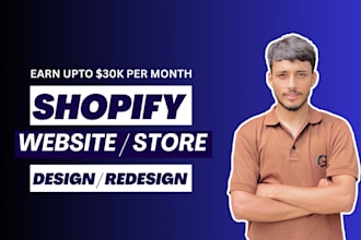 build design, redesign, clone, revamp shopify website or dropshipping store