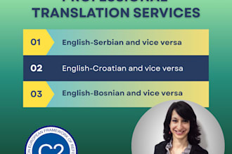 translate from english to serbian, croatian, or bosnian and vice versa