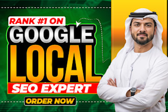 do 50,000 google maps citations for gmb ranking