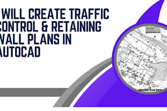 design traffic control and retaining wall plans in autocad