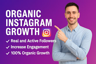 do super fast organic instagram growth