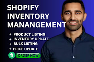 manage your shopify inventory or update shopify product quantity