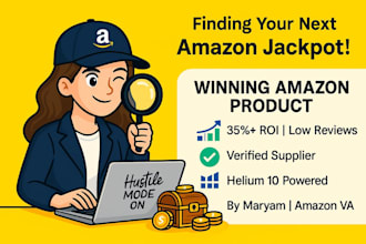 find trending amazon fba products using helium 10