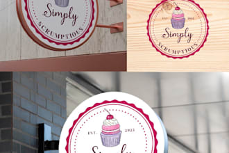 do execlusive super patisserie logo design
