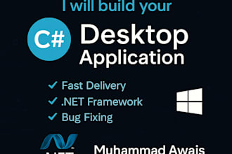 build your c sharp windows desktop application