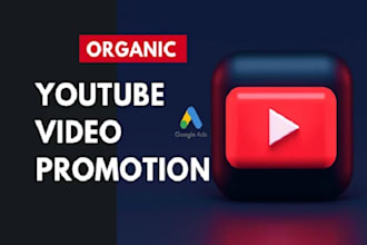 promote youtube video organically to increase 10k video view