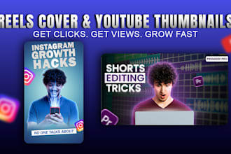 design reels covers and youtube thumbnails