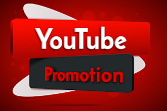 promote your youtube to 1 million views and subscribers