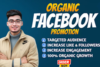 promoting your post to 20m active audience on facebook