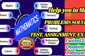 help you in  math  online course and its test, course assessment test online