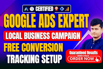 setup google ads for local business free conversion tracking