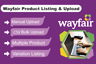 create product listing and upload csv on wayfair store