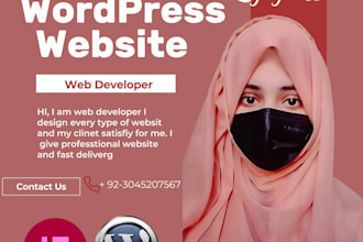 design wordpress website ecommerces website design or redesign