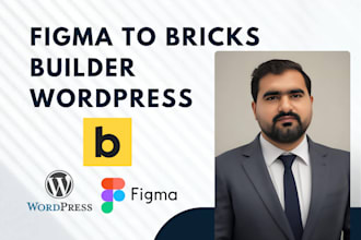 convert figma to bricks builder wordpress website