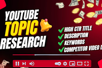 find SEO optimized youtube video topics for your niche
