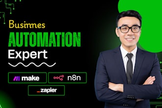 do business automation and workflow automation