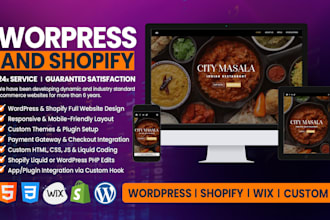 create custom coded wordpress or shopify website