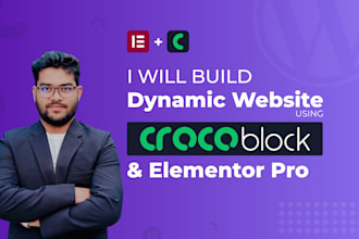 build dynamic wordpress site with elementor and jetengine