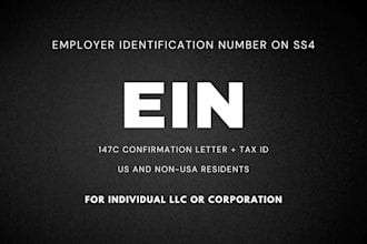 get your ein tax id number with 147c verification letter