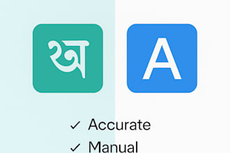 translate bangla to english or english to bangla professionally