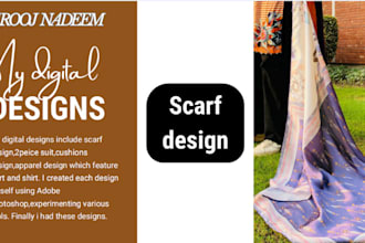 textile designer design fabric textile print or pattern