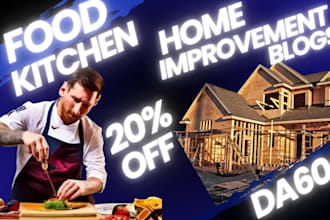do high da food and kitchen guestpost and home improvement blogs